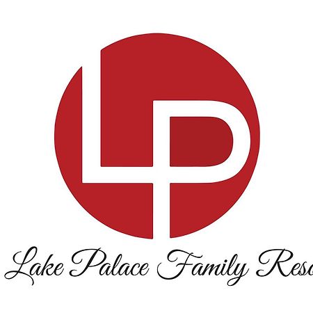 Lake Palace Family Resort Kumarakom Exterior photo
